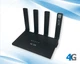 4G LTE роутер rCM4L4 с Wi-Fi 6, WAN, 3 LAN и аккумулятором 5000 мАч - изображение 2