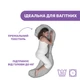 Подушка для беременных Boppy Total Body, Серый - изображение 6