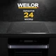 Поверхность индукционная WEILOR WIS 643 BLACK - изображение 14