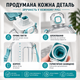 Еко-пляшка для води 750 мл біла BPA-free з ремінцем та мірною шкалою - зображення 4