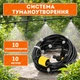 Система мікророзпилення-туманоутворення для підключення до водопроводу для тераси та саду, шланг 10 м, 10 форсунок, для охолодження та поливу - зображення 2