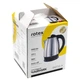 Електрочайник 1,8 л ROTEX RKT09-A - изображение 3