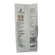 Кофе в зернах Tayemna Intenso 1кг×10уп - изображение 5