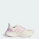 Женские кроссовки ULTRABOOST 5 W adidas JP9274 41 (7.5 UK) белый (4068804506452) - изображение 1