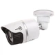 IP камера EASYCAM EC-120T 720p, уличная, ИК 25 м, 1 Мп, 2.8 мм, ONVIF, видеонаблюдение - изображение 6