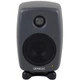 Студійний монітор Genelec 8010 AP - изображение 2