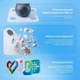 Смарт-весы Proove Balance II white (SSBС20000002) - изображение 6