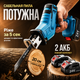Электроножовка аккумуляторная для резки труб 24V, 2.0Аh Беспроводная сабельная пила с двойным АКБ по дереву и металлу - изображение 1