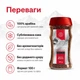 Кава розчинна сублімована Swisso Reich Rosten Instant 100% Arabica 100 г - изображение 3