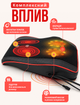Массажер для шеи и спины массажная подушка Brillix PumpHeat MP-2V роликовый массажор для тела и ног с подогревом и помпой инфракрасный массаж massage shiatsu шиацу массажеры для дома - изображение 3