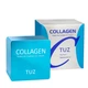 Тональний крем-кушон для обличчя з колагеном TUZ Collagen Hydro Air Cushion CC Cream Тон №02 - Natural. 15 г (6928119805276) - изображение 2