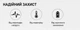 Сетевое зарядное устройство для Samsung 25W Super Fast Charging PD USB-C (Black) Быстрая зарядка - изображение 6