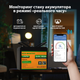Акумулятор Eco-Worthy 12V100Ah 1280Wh універсальна LiFePO4 12.8V 100Ah батарея з Bluetooth 5.1 і низькотемпературним захистом 15000 циклів - зображення 3