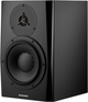 Studyjny monitor Dynaudio LYD 8 Black (5706937628328) - obraz 2