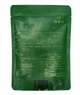 Матча Sai Jade клас 5А Ceremonial ТМ Matcha Village 100 г Store - зображення 7