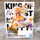 Фигурка Манки Д. Луффи 5 Гир Ван Пис One Piece Monkey D. Luffy Gear 5 III King of Artist 20 см - изображение 2