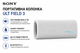 Портативна колонка Sony ULT FIELD 3 27 Вт з Bluetooth 5.2 Білий (SRSULT30W.E) - зображення 2