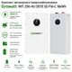 Комплект автономного энергоснабжения Growatt WIT 25K-HU 25kW + Deye SE-F16-C 16kWh White - изображение 2