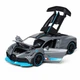 Машинка Bugatti Divo моделька игрушка металлическая коллекционная детская 15 см Серый (1597988) - изображение 1