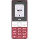 Мобільний телефон Ergo B185 Red - изображение 1