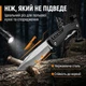 Многофункциональный топор-мультитул 16 в 1 MS019 для кемпинга и выживания туристический с молотком и ножом черный 16 см - изображение 4