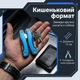 Мультитул складной многофункциональный с плоскогубцами и ножом для туризма рыбалки и ремонта (Синий) - изображение 5