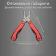 Мультитул складной многофункциональный с плоскогубцами и ножом для туризма рыбалки и ремонта (Синий) - изображение 10