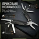 Многофункциональный мультитул из нержавеющей стали складной нож плоскогубцы для кемпинга рыбалки и ремонта черный - изображение 11