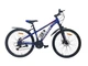 Велосипед CrossBike Imperia 26" 13" Синій - изображение 1