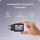 Мережевий зарядний пристрій Make 45W GaN3 Ultra Slim x2Type-C PD3.0 Black (MCW-4522GBK) - зображення 5