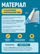 Надувний басейн Intex 28106 Easy Set Pool 244×61 см круглий, сімейний басейн для дітей та дачі - изображение 3