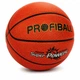 Баскетбольный мяч PRO FIBALL №7 PU - ламинированный, 580-600 г, MS3426 - изображение 1
