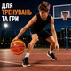 Баскетбольный мяч PRO FIBALL №7 - износостойкая резина, для тренировок в зале и на улице, 600-620 г - изображение 4
