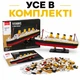 Конструктор лайнер Титанік Sluban M38-B1551, 378 деталей, 38 см, масштаб 1:700, модель корабля для дітей 8+, арт. M38-B1551 - зображення 4