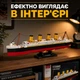 Конструктор лайнер Титанік Sluban M38-B1551, 378 деталей, 38 см, масштаб 1:700, модель корабля для дітей 8+, арт. M38-B1551 - зображення 7