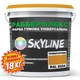Фарба гумова супереластична надстійка «РабберФлекс» SkyLine Помаранчева RAL 2004 18 кг - зображення 2