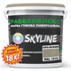 Краска резиновая суперэластичная сверхстойкая «РабберФлекс» SkyLine Серо-бежевая RAL 1019 18 кг - изображение 2