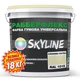 Краска резиновая суперэластичная сверхстойкая «РабберФлекс» SkyLine Слоновая кость RAL 1015 18 кг - изображение 2