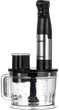 Блендер MPM MBL-39M - зображення 2