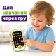 Детский музыкальный телефон Kids Hits «Первые знания» — украинский и английский языки, свет, звуки - изображение 2