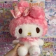 М'яка плюшева іграшка Sanrio My Melody (Май Мелоді) у рожевому капюшоні з бантом і мереживом - зображення 2