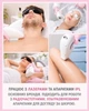 Гель для микротоковой терапии токопроводящий для лица Royal Facial Gel аппаратный контактный 300 Ml для аппаратной косметологии микротоков ультразвука RF лифтинга EMS массажера увлажняющий профессиональный - изображение 6