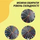 Мотузкова гра-головоломка для дітей і дорослих TangerRope - зображення 4