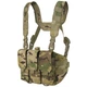 Нагрудник с тройным подсумком на 3 AK/AR Helikon Chicom Chest Rig, Мультикам (разгрузочная система) - изображение 1
