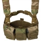 Нагрудник с тройным подсумком на 3 AK/AR Helikon Chicom Chest Rig, Мультикам (разгрузочная система) - изображение 3