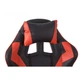 Кресло геймерское игровое Bonro B-0519 красное (42400365) - изображение 4