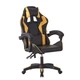 Кресло геймерское игровое Bonro B-0519 желтое (42400363) - изображение 1