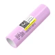 Аккумулятор LiitoKala INR18650-26F высокотоковый, 3.7V, 20А, 2600mAh, Pink - изображение 2