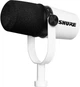 Мікрофон Shure MV7 USB/XLR White (11591) - изображение 3