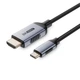 Кабель-перехідник Digital ZX145 USB Type-C - HDMI 8K 60Hz 2 м Чорний (HDMIC8K-2m) - изображение 1